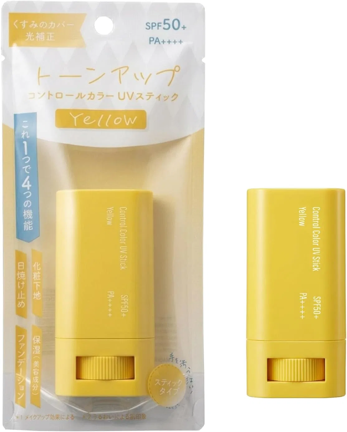 Солнцезащитный стик SPF50+ PA+++ 4-в-1 KIRASTART желтый