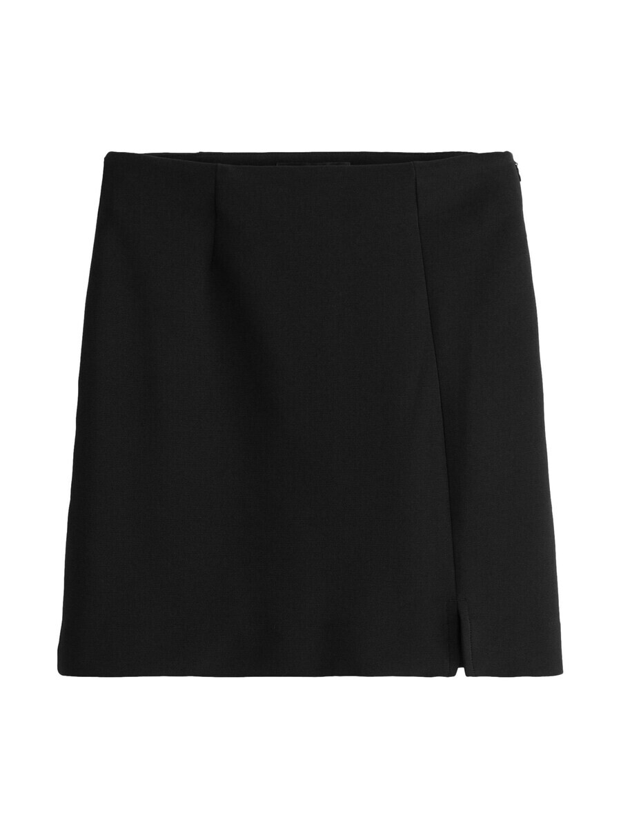 

Юбка мини Next Skirt, черный