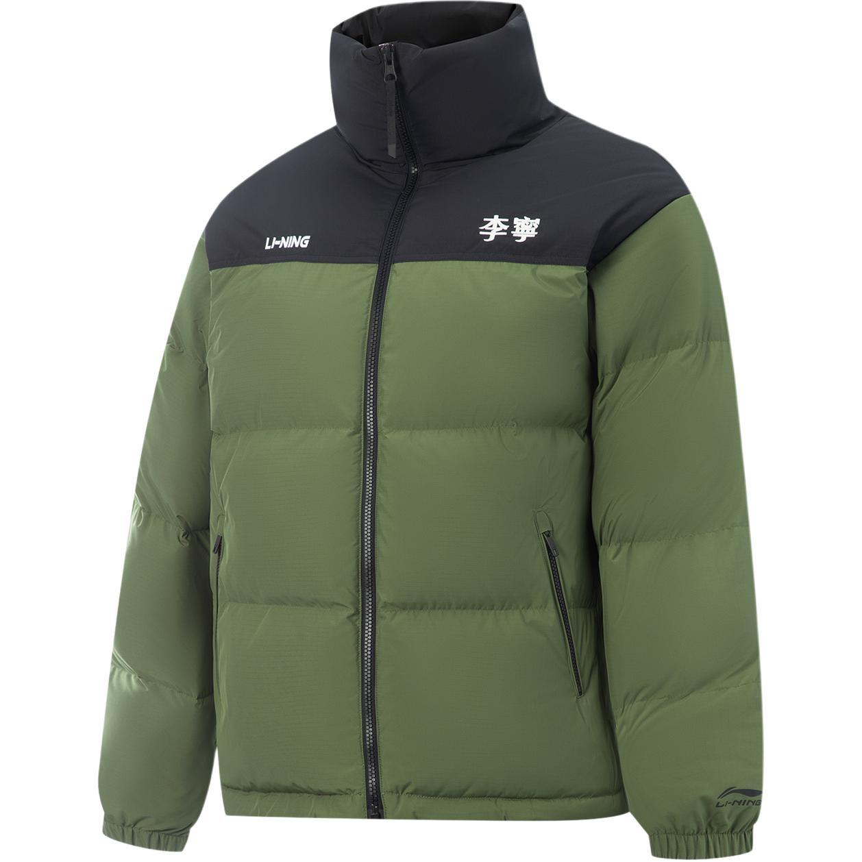 

LINING Пуховик унисекс серии "Фондю", Cypress Green