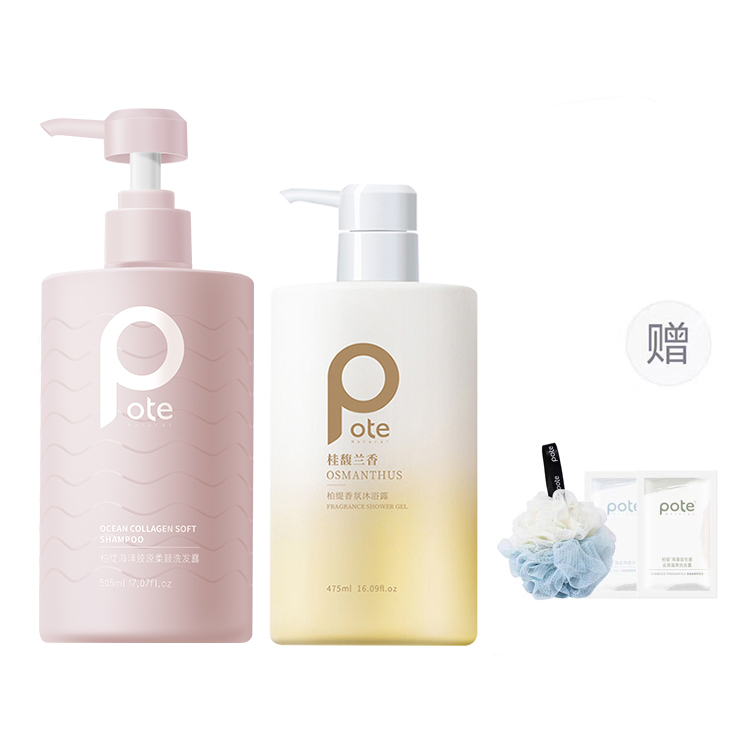 

Коллекция ароматов Osmanthus And Freesia гель для душа ароматный увлажняющий очищающий 475мл*2/475мл+505мл POTE