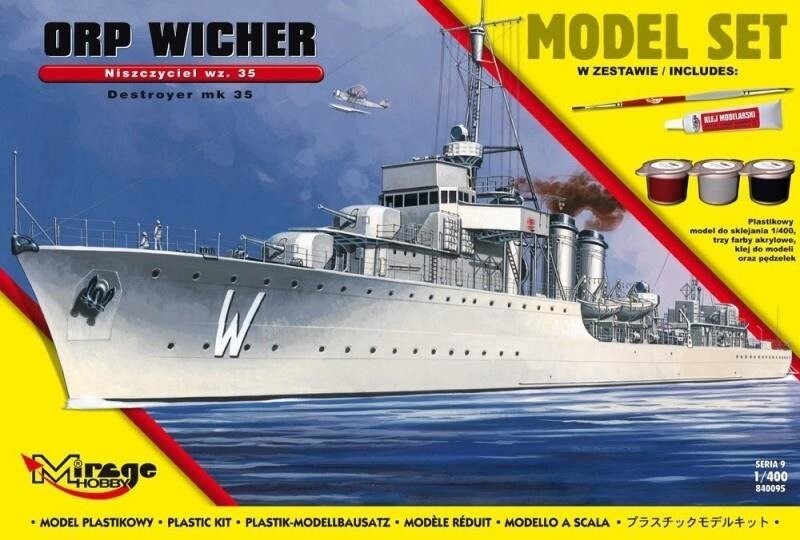 

Мираж, ОРП 'Вичер' wz.35 [Польский эсминец времен Второй мировой войны] Mirage