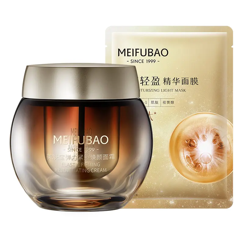 

Крем для лица упругий и подтягивающий увлажняющий питательный против морщин SINCE 1999, Elasticity and Firming Revitalizing Cream 50ml+Hydrating Facial Mask 1 Pc