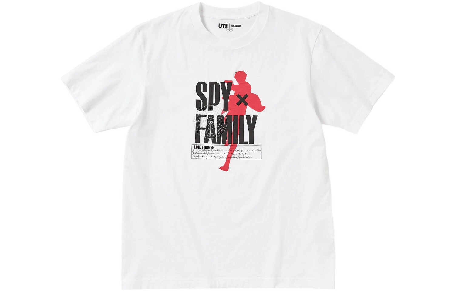 

Футболка мужская белая Uniqlo, белый