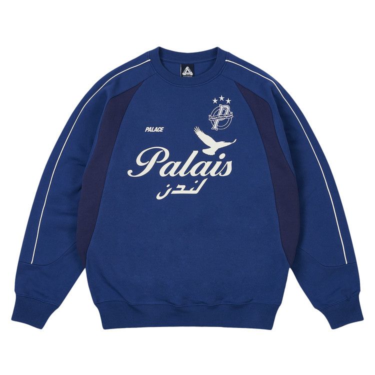 

Свитер Palace Palais Pro-Team Crew, Blue Berry