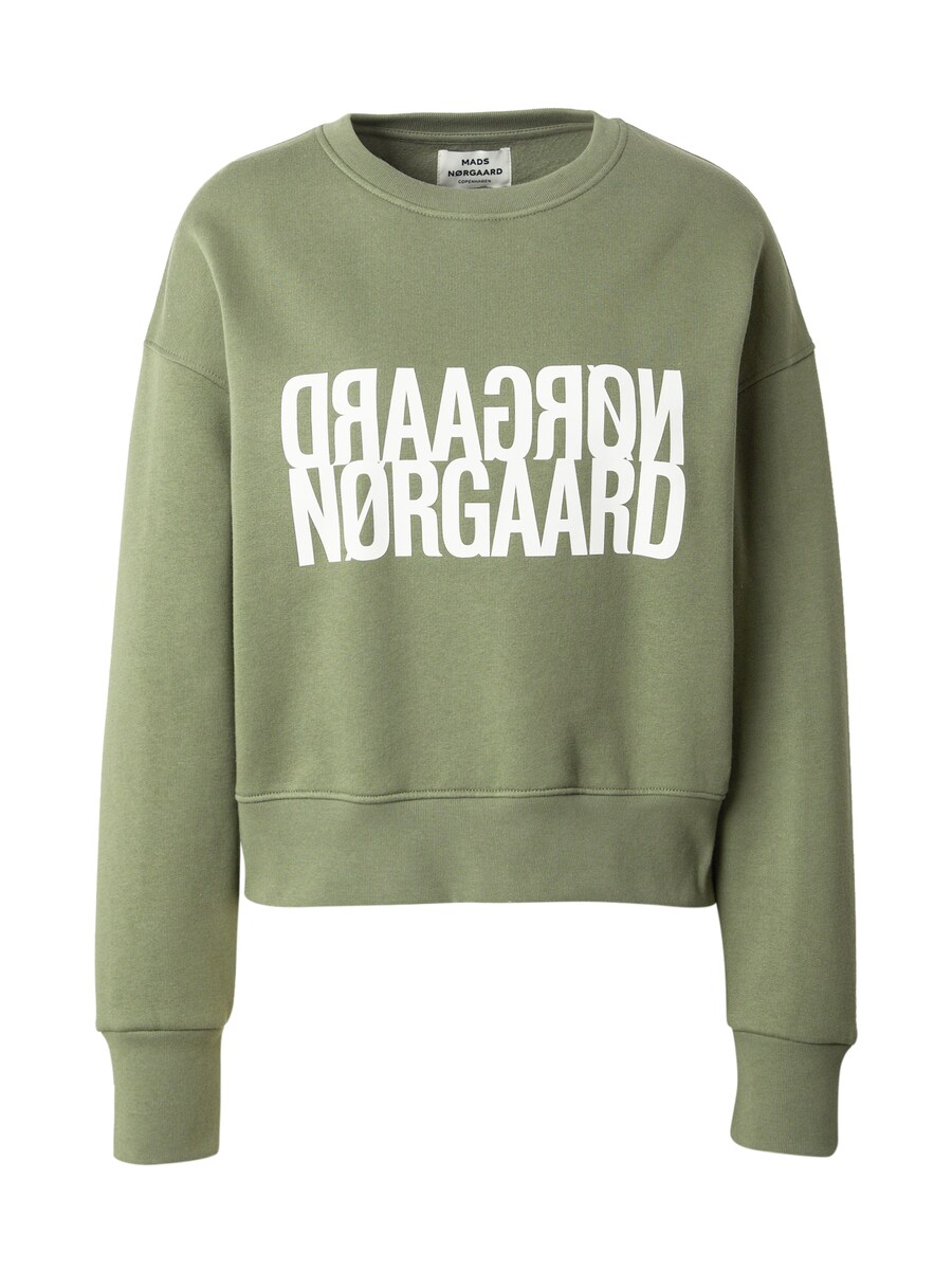 

Толстовка MADS NORGAARD COPENHAGEN Tilvina, Khaki