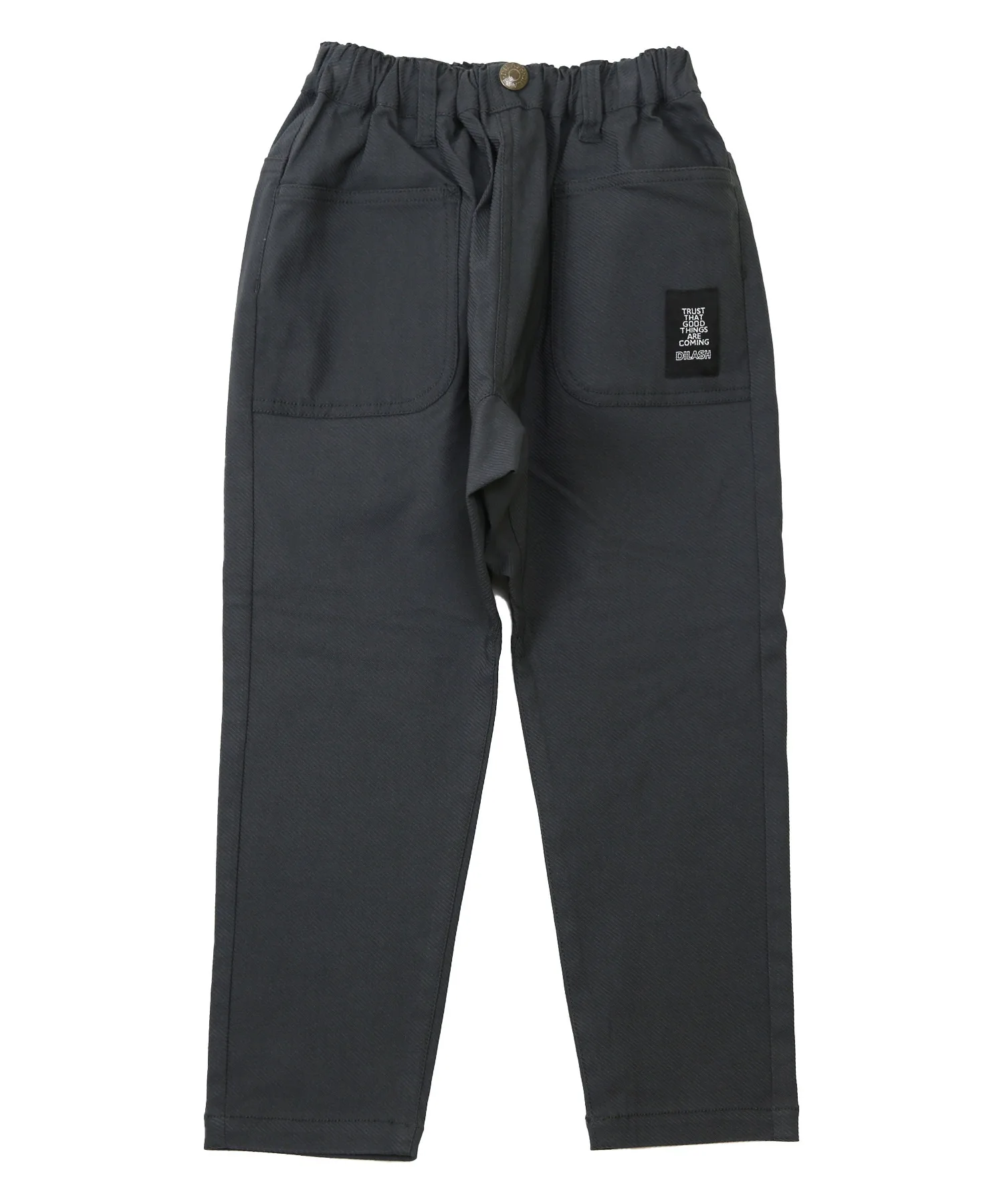 Детские штаны супер-стретч DILASH Super Stretch Pants чёрные