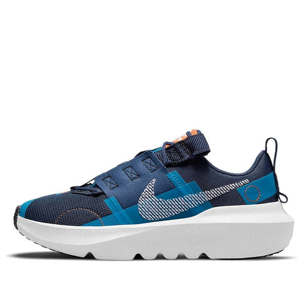 

Кроссовки кратер удар Nike, синий