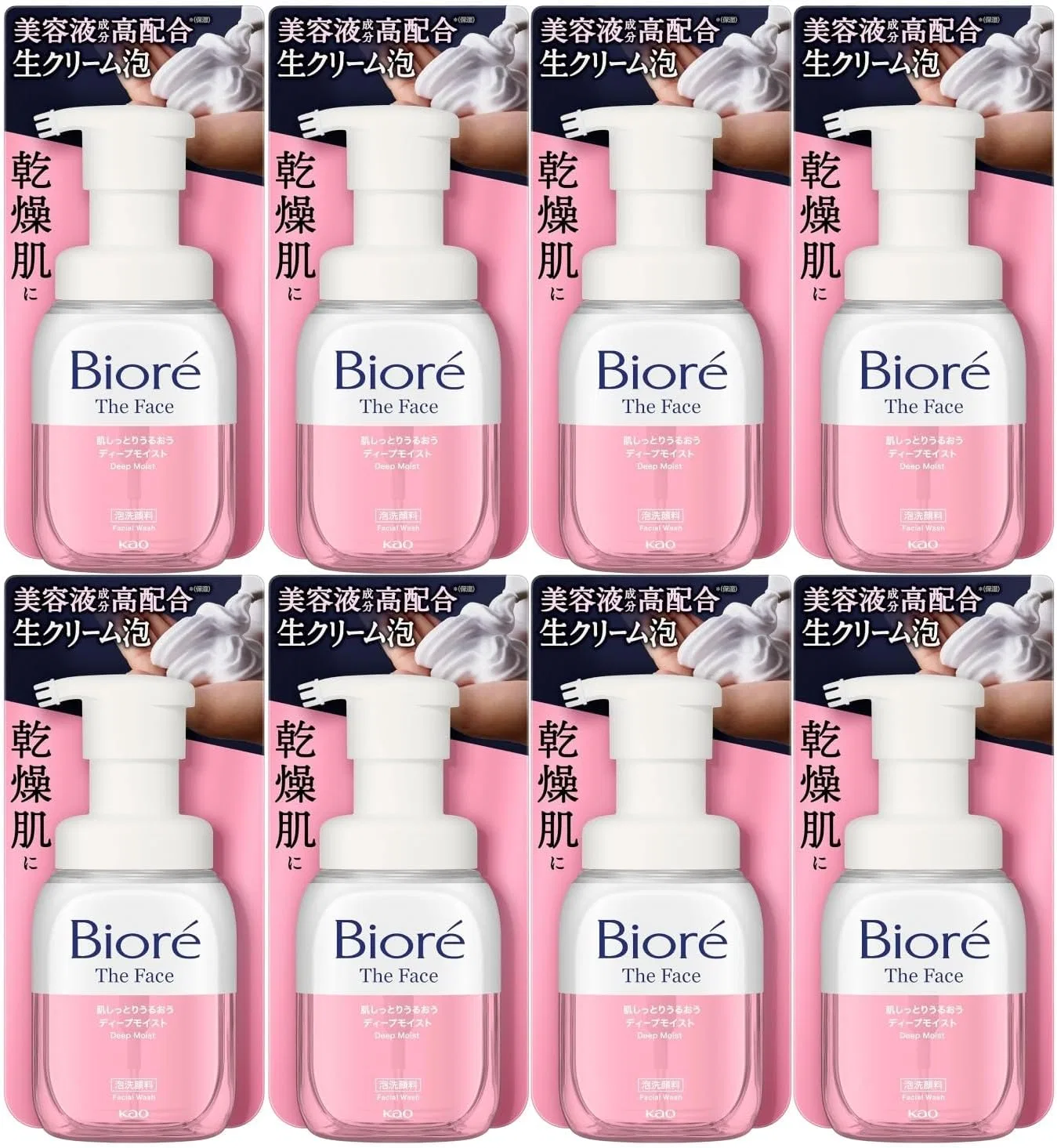 Набор Moruro — Очищающая пенка для лица Biore Deep Moist, увлажняющая, 200 мл, набор 8 шт