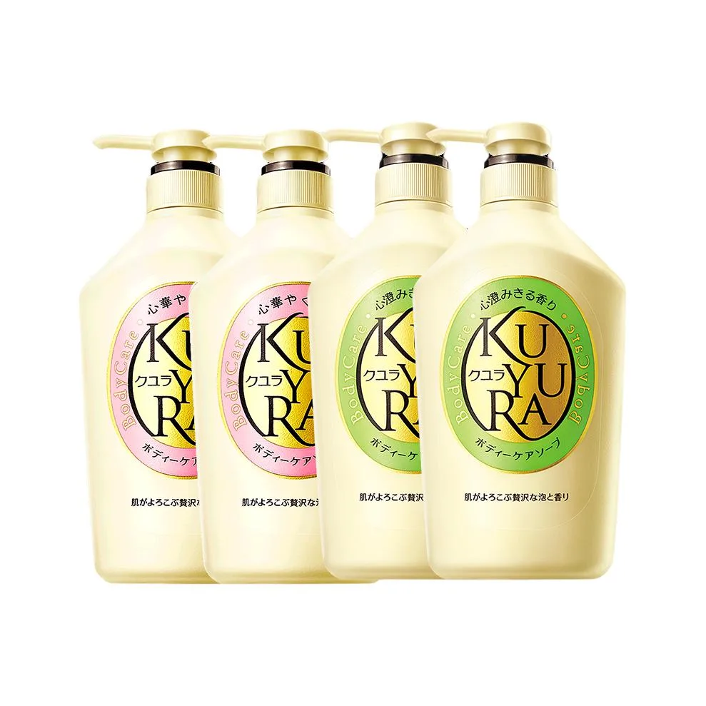 Набор для ухода за кожей KEYOURAN Beauty Skin Shower Gel с успокаивающим и ароматическим эффектом, 2 флакона KUYURA, Xinyi Fragrance 550ml*2+Biye Leisure 550ml*2