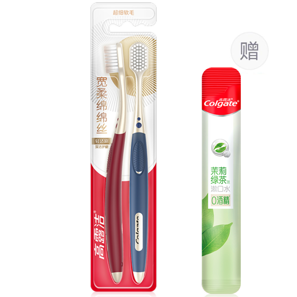 

Настоящая широкая головка мягкая щетина глубокое очищение защита десен широкая тонкая для взрослых все зубные щетки COLGATE