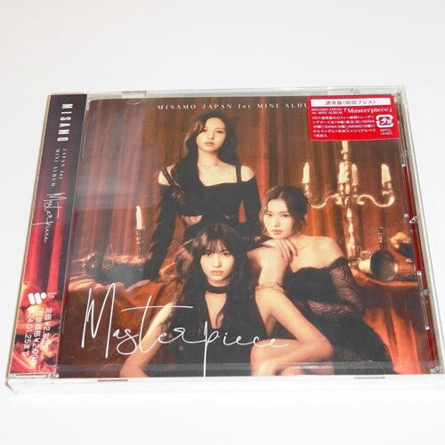 

CD диск Misamo: Masterpiece - Regular Edition