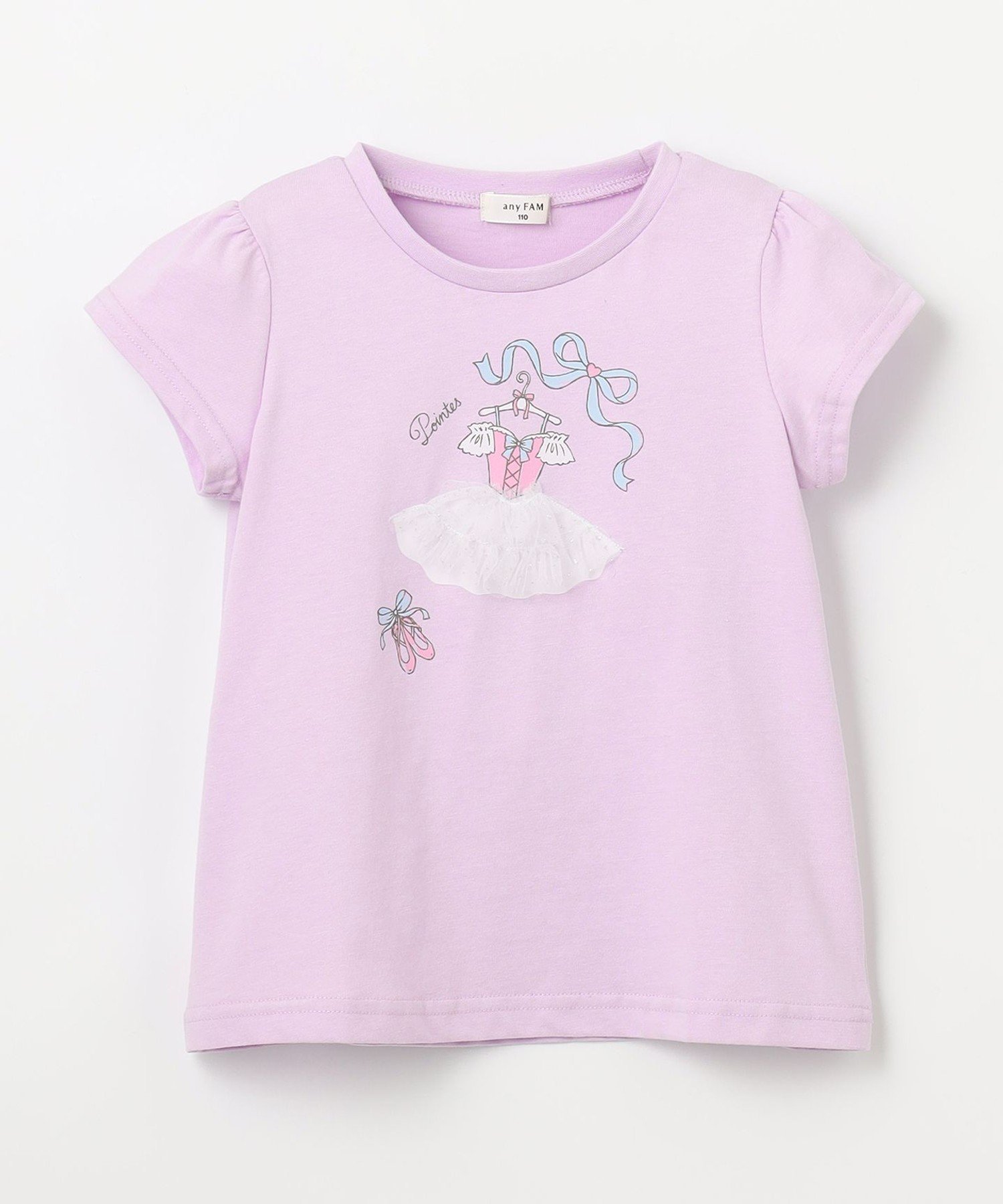 Прохладная и освежающая футболка с аппликацией Any Kids, Lavender (dress) [082] — фото 4
