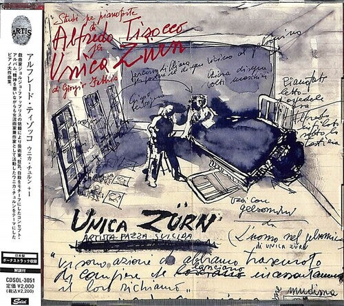 

CD диск Tisocco, Alfredo: Unica Zurn (2022 Remastering)