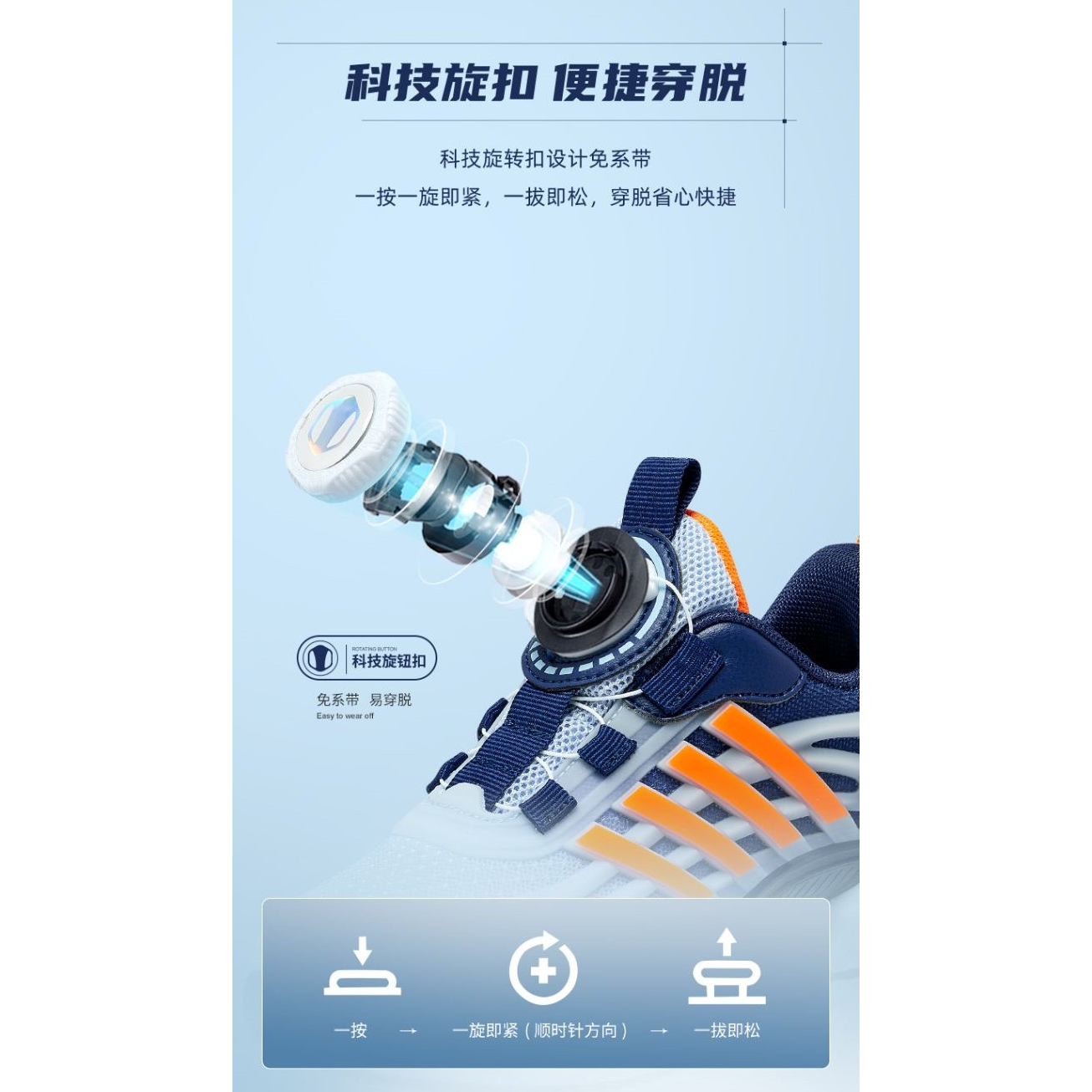 Кроссовки для бега Flick Experience 2.0 Low Top для детей BIG WASP, черный — фото 4