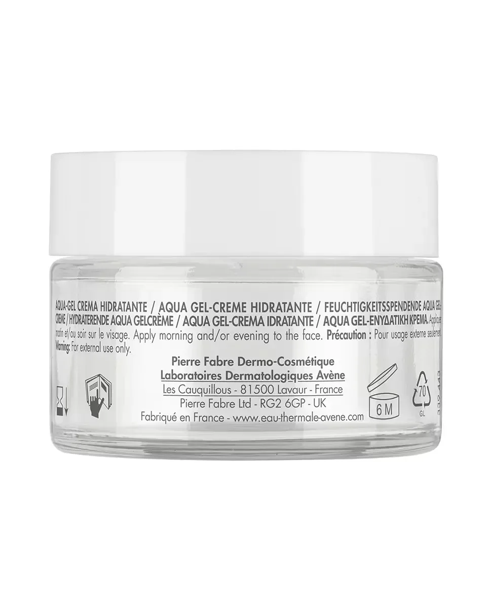 Маска для лица Avene — Увлажняющий гель- Eau Thermale Hydrance Aqua-Gel Avène, 50 мл — фото 2