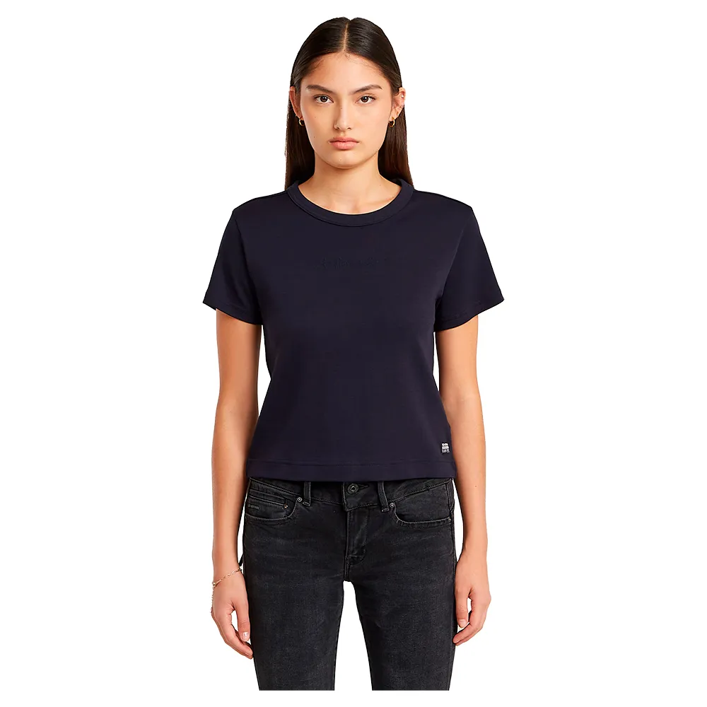 

Футболка с коротким рукавом G-Star G-Script Baby Brother, синий