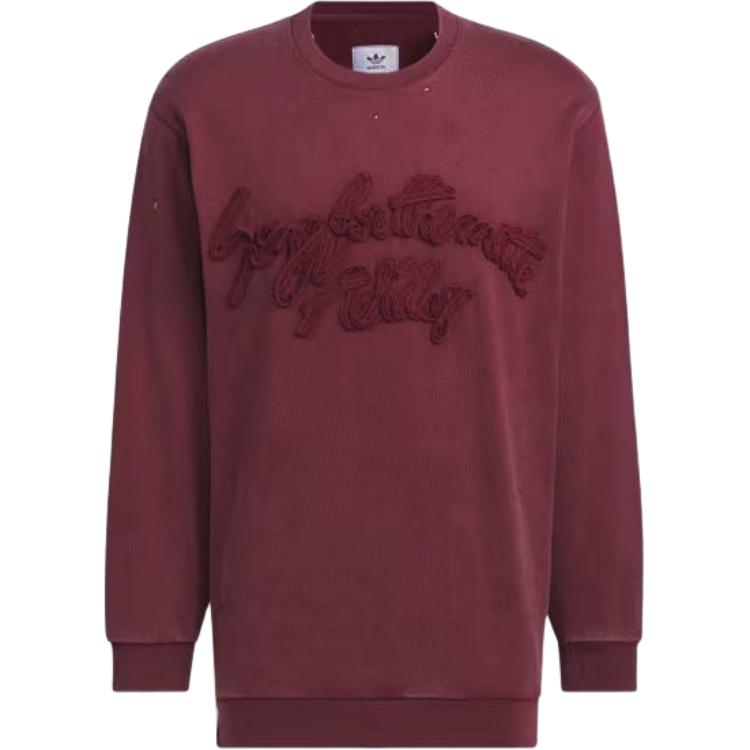 Adidas X Song For The Mute Long sleeve T shirt Adidas Originals, темно-красный — фото 2