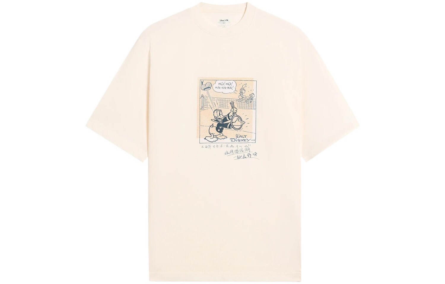 

Disney X Disney Футболка мужская Off White Lining, кремовый