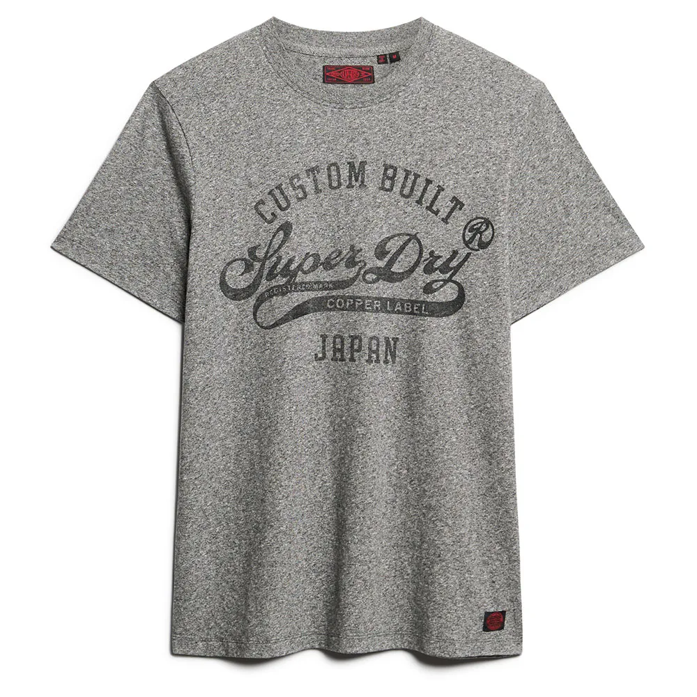

Футболка Superdry Copper Label Workwear, серый