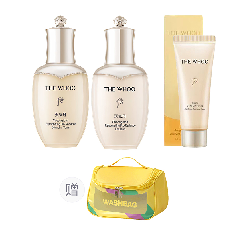 

Набор уходовой косметики Weather Dan Guang Radiance Revitalizing And Moisturizing Lotion для увлажнения The History Of Whoo