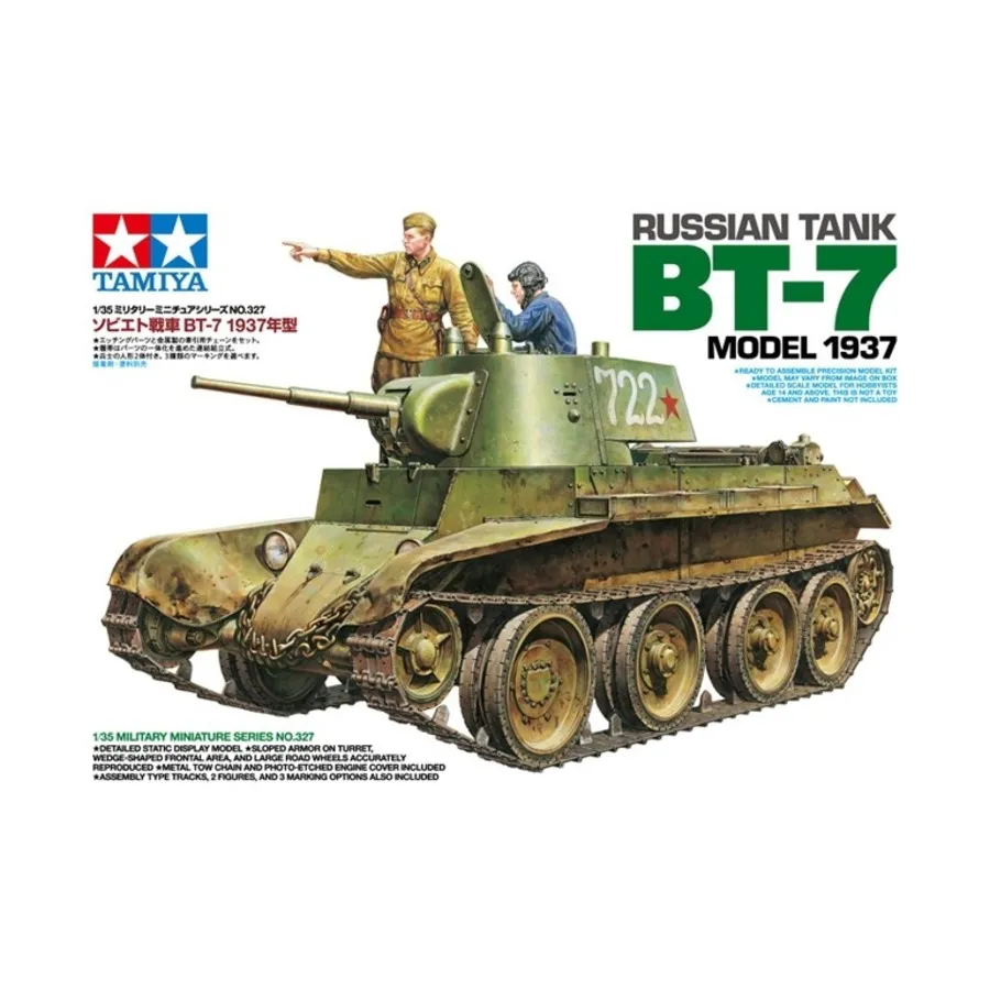 

Русский танк БТ-7 образца 1937 года., Military Models - 1/35 Scale