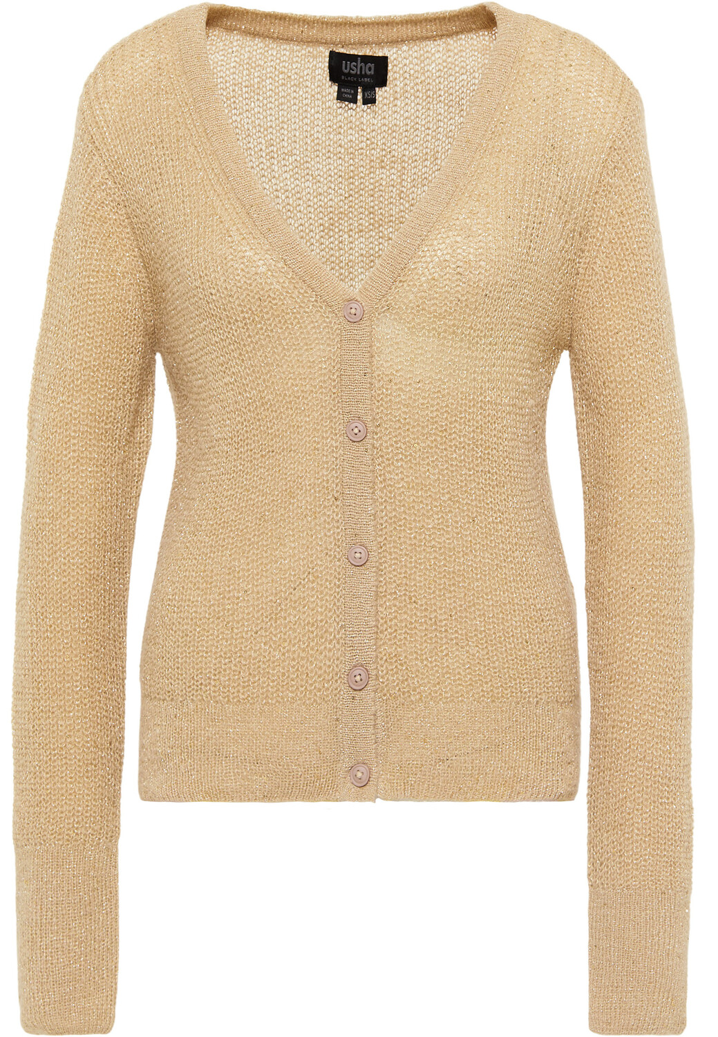 

Толстовка usha BLACK LABEL Strickjacke, бежевый