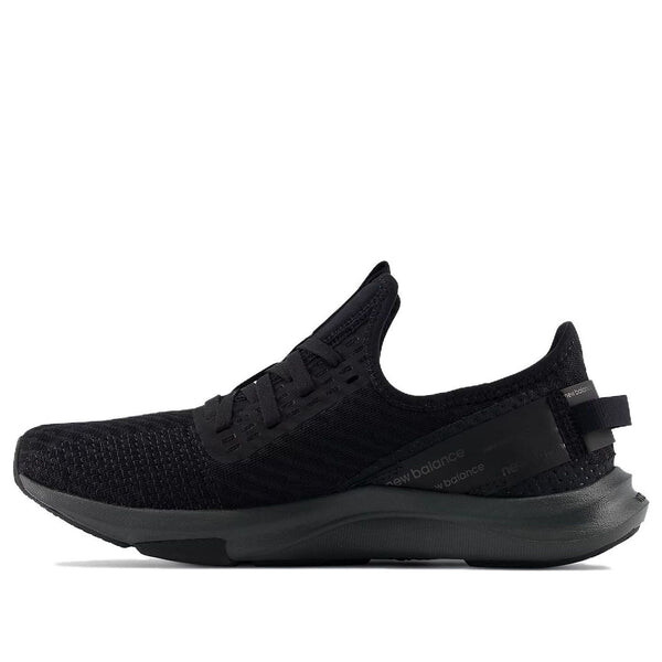 Кроссовки dynasoft nergize sport v2 кроссовки New Balance, черный