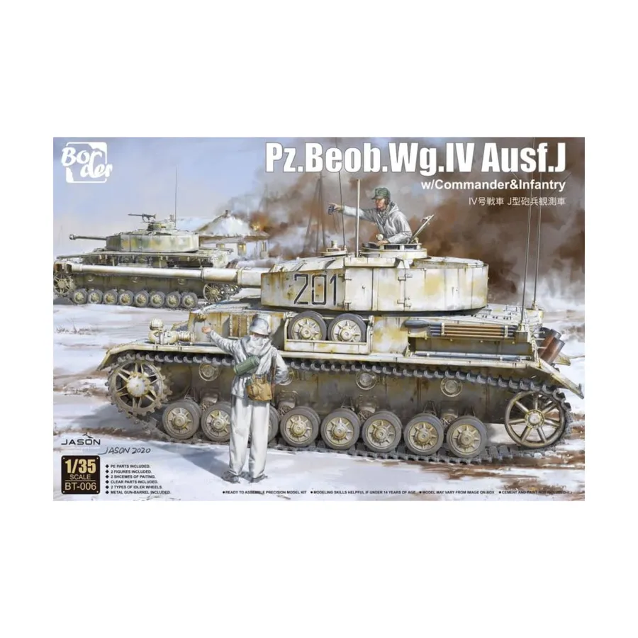 

Танк PzBeobWg IV Ausf J с командиром и пехотой, Tanks (1:35) (Border Models)