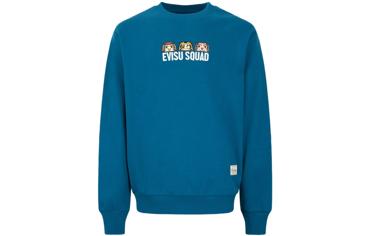 

Толстовка мужская EVISU, Peacock