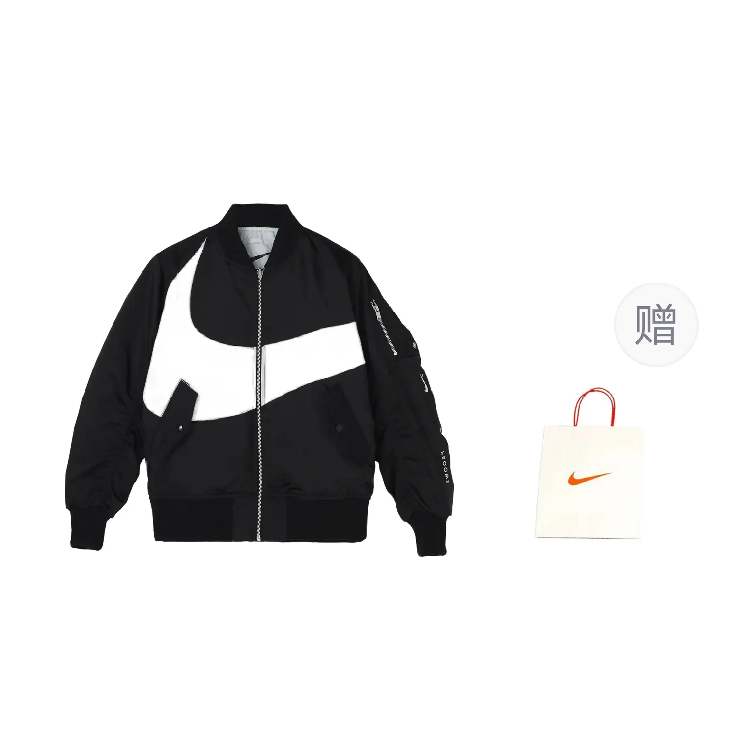

Куртка мужская черный Nike