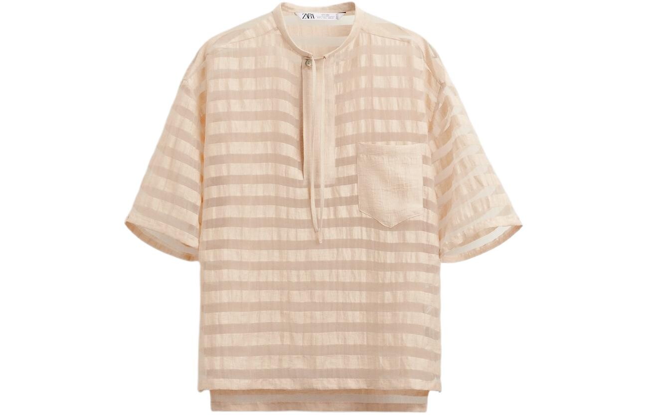 

Рубашка мужская розовая Zara, розовый