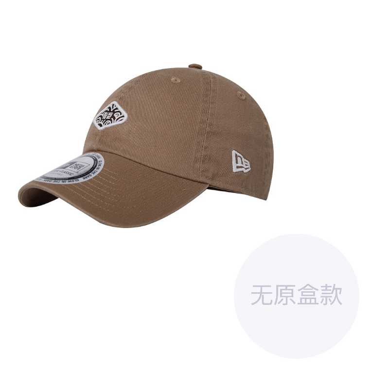 

New Era Хлопковая бейсболка унисекс цвета хаки, Baseball Cap