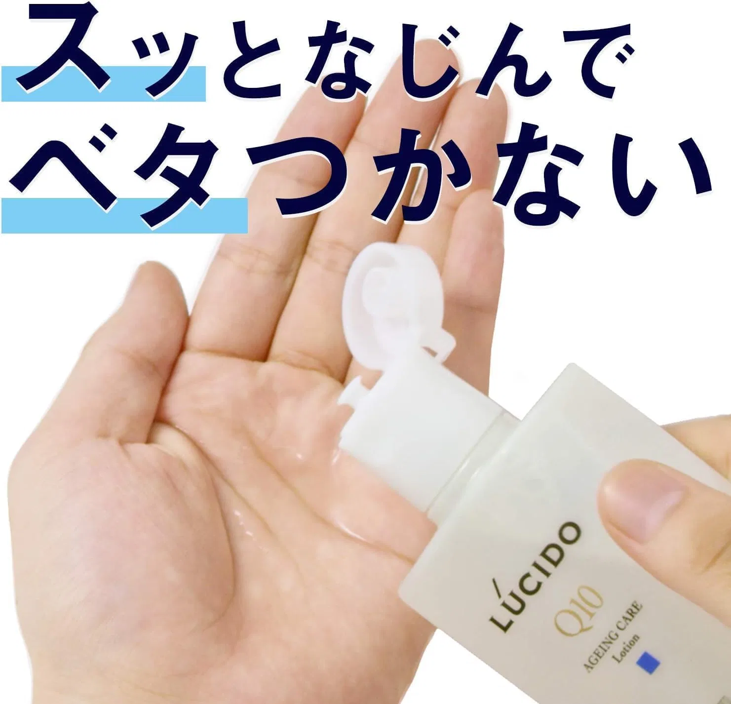 Набор для ухода за кожей Kunutonn Unscented 3 предмета 50 г + 110 мл + 100 мл белый — фото 4