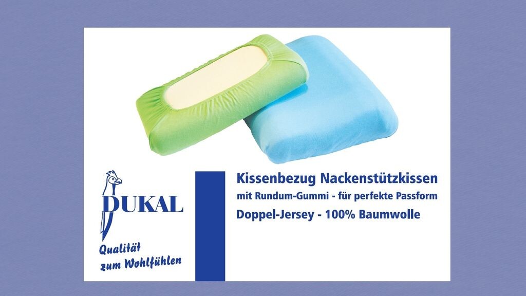 

Чехол на подушку для поддержки шеи: цвет - синий, размер - 35-40х50 см DUKAL