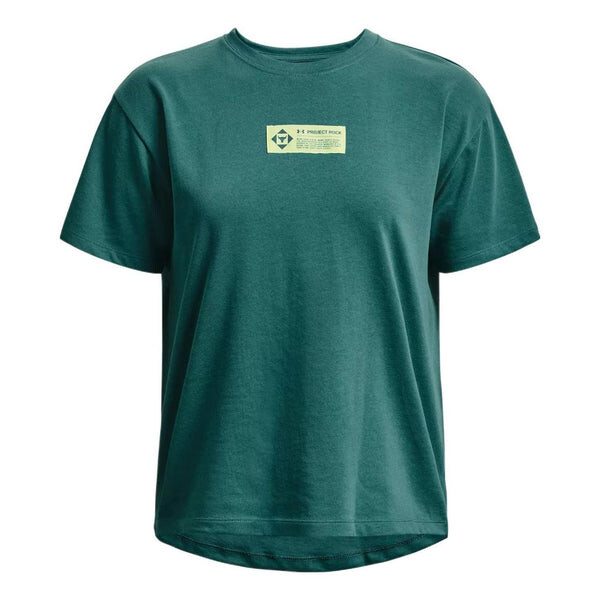

Футболка project rock globe t-shirt 'coastal teal' Under Armour, мультиколор