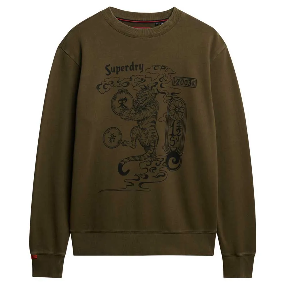 

Толстовка Superdry Tokyo Narrative Loose Fit, зеленый