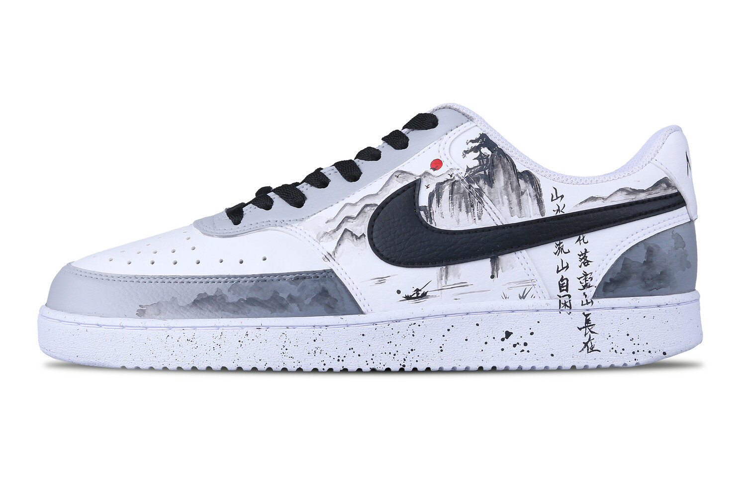 

Мужские кроссовки для скейтбординга Nike Court Vision 1, White