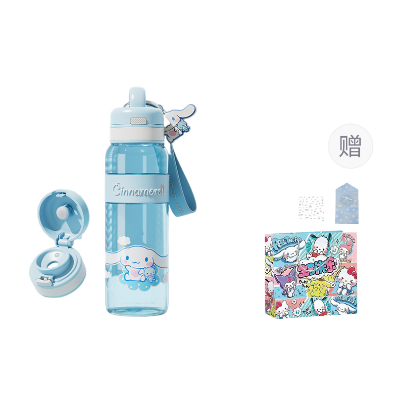 

Спортивная пластиковая бутылка для воды Kuromi 720ML Sanrio