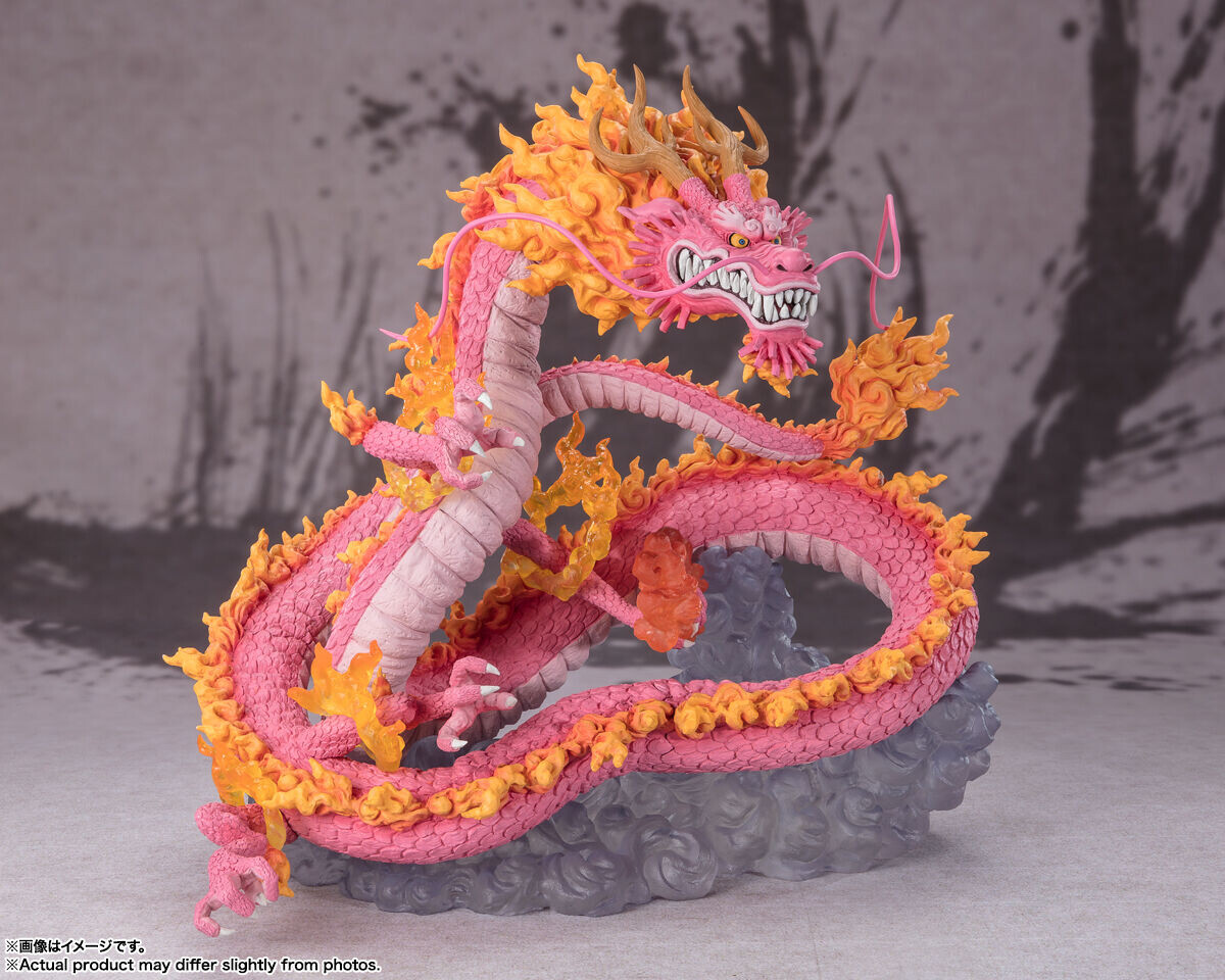 

Фигурка Momonosuke Kozuki Twin Dragons Ver One Piece Figuarts Figure