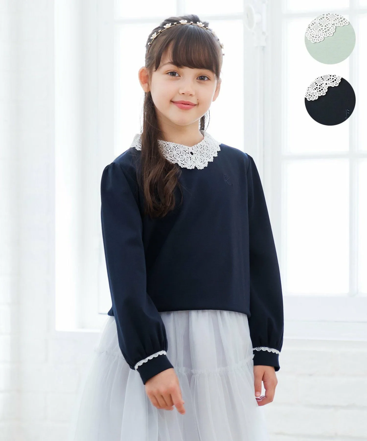 [150-160 см] Толстовка кружевного цвета Kids Suite, Navy [075]