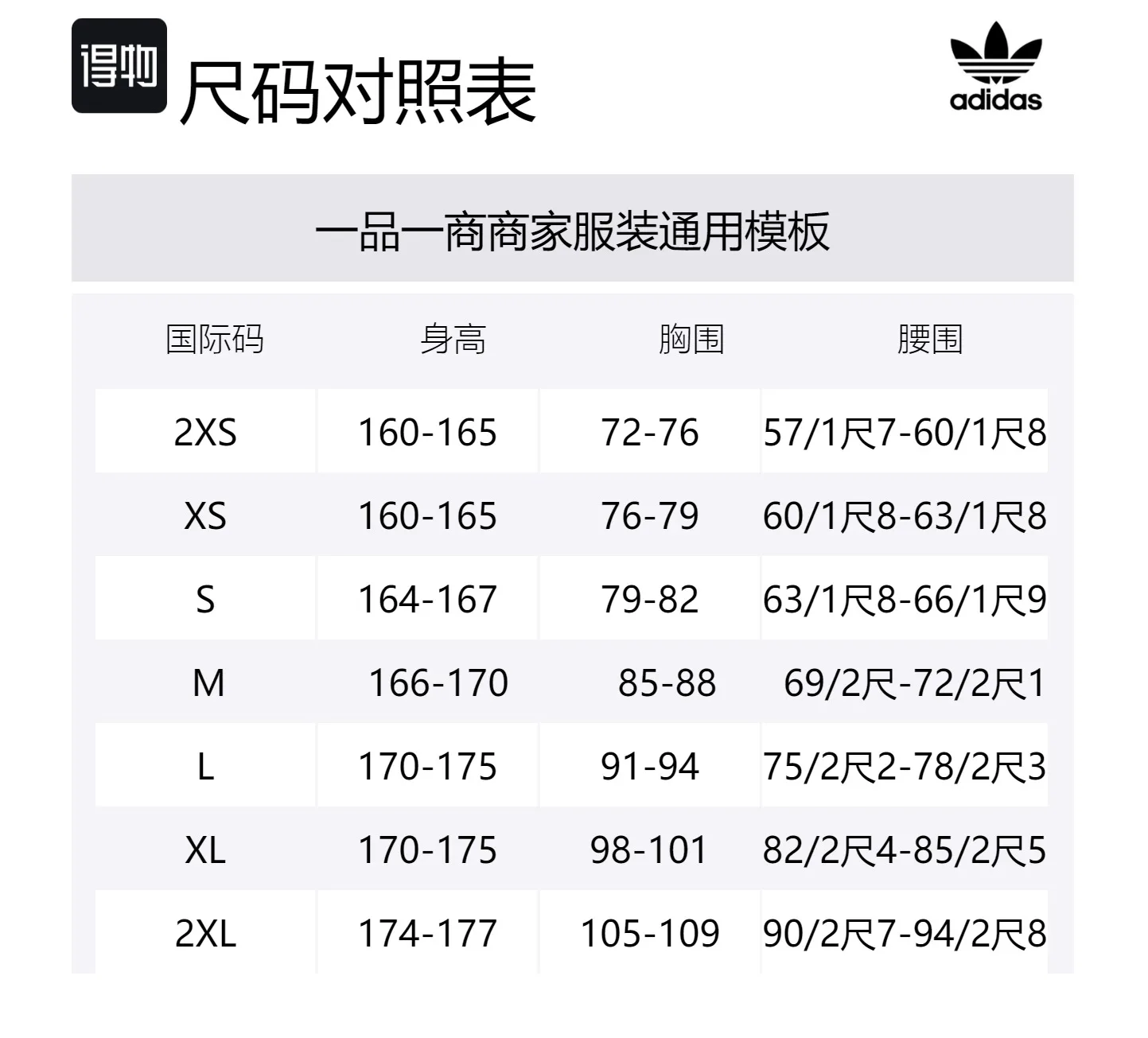 Adidas Originals Пуховик женский светло-голубой — фото 2