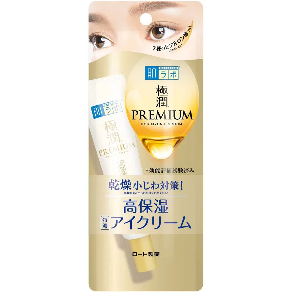 Крем для глаз «Gokujyun Premium Hyaluronic Eye Cream» от Hada Labo Hada Labo