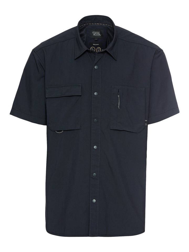

Рубашка Camel Active, темно-синий