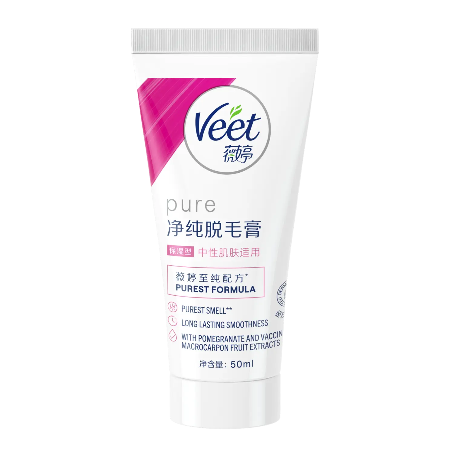 Увлажняющий крем для депиляции unhairing 50ml VEET — фото 2