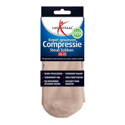 

Компрессионный носок Copper Sock 36-41 Skin Lucovitaal