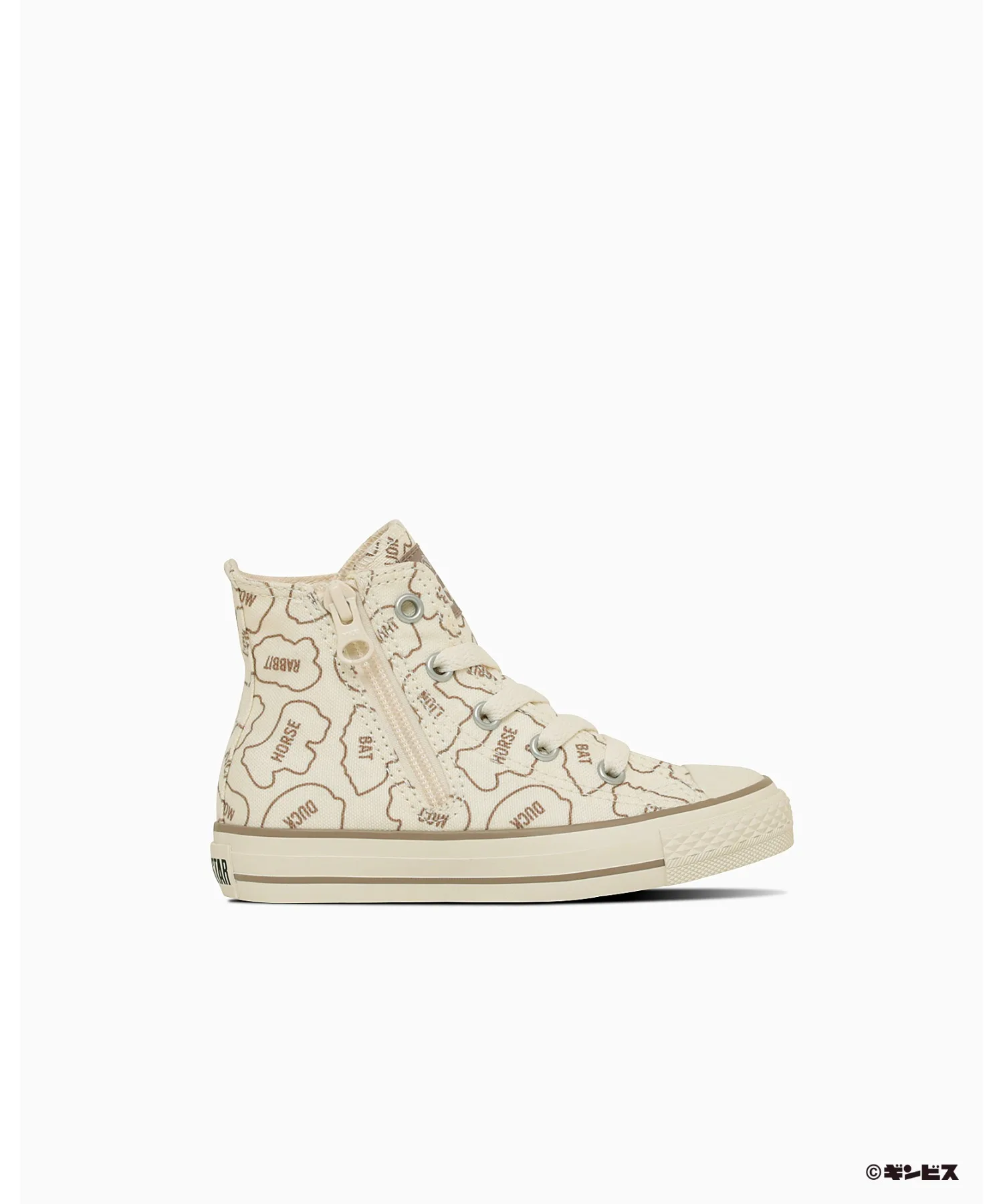 Кроссовки высокие детские Converse All Star BS Z HI с рисунком животных Off White — фото 3