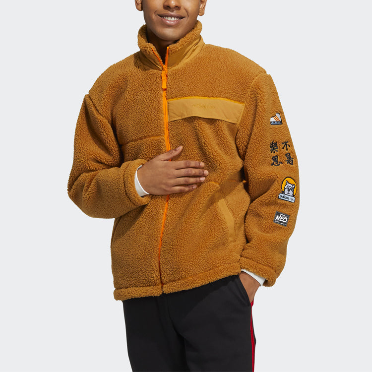 Куртка adidas neo Casual Stand Collar Windproof Sports Jacket Brown HG9028 — фото 2