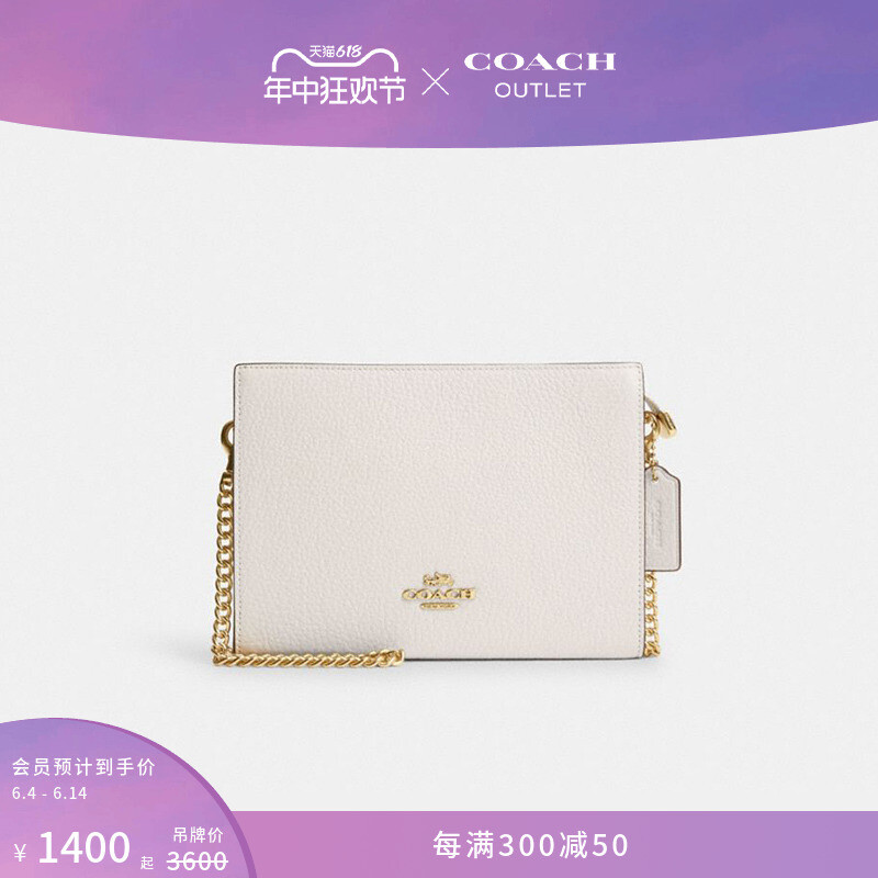 

Сумка женская Coach Outlet из натуральной кожи, светло-фиолетовый