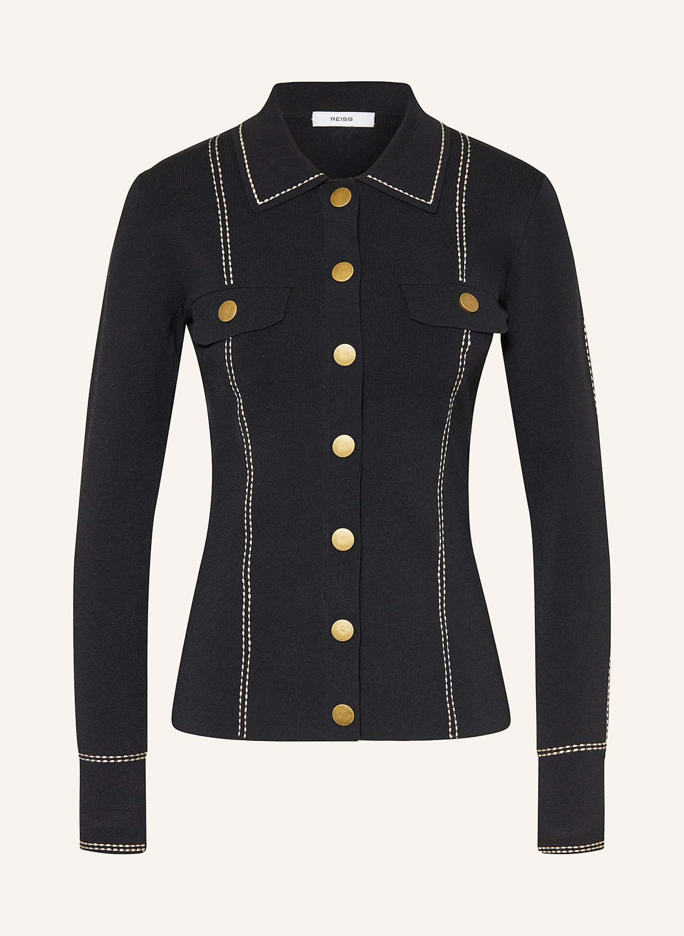 

Кардиган Reiss, черный