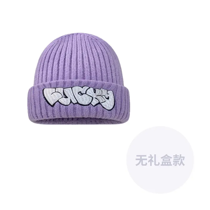 

CMFY Унисекс шапка бини, Purple